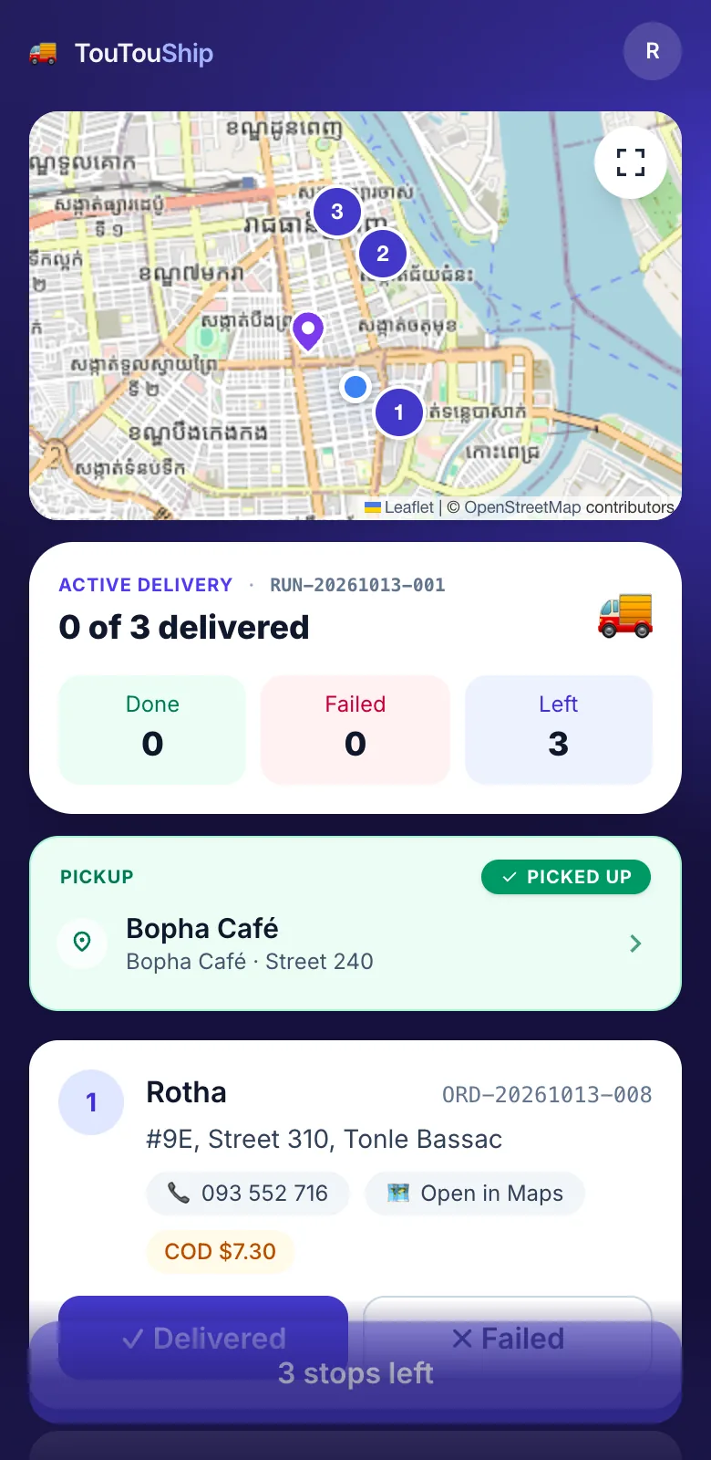 The driver app: the run's route map, stops and cash to collect