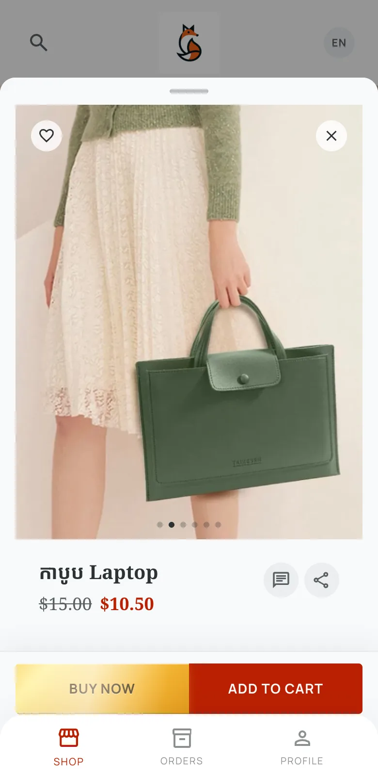 A laptop bag on sale in MALIBU's shop